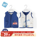 舒贝怡婴儿衣服儿童马甲两面穿背心宝宝坎肩上衣男女春秋马夹藏青90