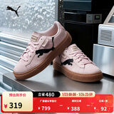 彪马（PUMA）黑色增高厚底松糕鞋女新款冬季休闲鞋PLATFORM397233 浅粉色-黑色-金色-05 37