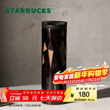 星巴克（Starbucks）杯子保温杯经典黑金棱面不锈钢随行杯高颜值473ml男女士送礼礼物