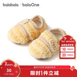 巴拉巴拉balaOne宝宝地板袜防滑点胶冬季加绒保暖袜子学步萌209425172202