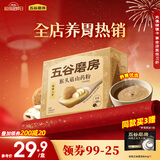 五谷磨房猴头菇山药粉五谷杂粮早餐代餐粉240g