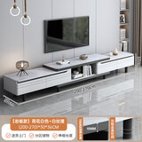 宜造（YIZAO）电视柜落地一体靠墙客厅轻奢高级感家用小户型伸缩茶几电视柜组合 【岩板台面】伸缩200-270暖白色 自主安装