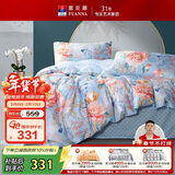富安娜家纺床上四件套纯棉100%全棉床单被套印花套件双人加大1.8米床家居馆