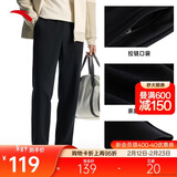 安踏运动长裤男冬季直筒针织跑步长裤子男常规版型平口休闲运动裤