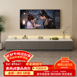 米客米家电视柜落地2025客厅家用小户型靠墙储物柜一体新款茶几电视柜组合 【热卖款2.0米】灰色+白大理石纹 组装（自行组装）