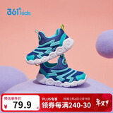 361°童鞋 儿童学步鞋夏季男女童软弹毛毛虫鞋运动宝宝鞋蓝23