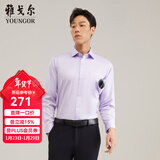雅戈尔（YOUNGOR）长袖衬衫男DP免烫衬衫纯棉面料抗皱易打理新品 GLDP10171LJA粉紫色 37