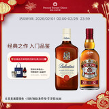 芝华士12年500ml+百龄坛特醇500ml洋酒苏格兰威士忌套装  