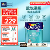 多乐士（Dulux）致悦金装净味五合一乳胶漆 室内墙面漆防霉环保抗菌油漆涂料 A750 配套底漆 A749 5L