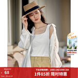 茵曼（INMAN）多色无袖显瘦吊带背心T恤2026夏季简约休闲百搭圆领上衣 月牙白 XL