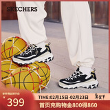 斯凯奇（Skechers）新年礼物黑白金加绒老爹鞋女厚底增高百搭舒适保暖运动鞋896268