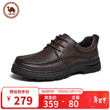 骆驼牌 皮鞋男士商务休闲爸爸牛皮鞋软底舒适通勤 P15A211018棕色40