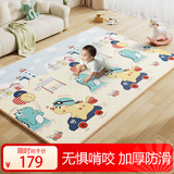 塔萌鱼 爬行垫婴儿地垫加厚宝宝爬爬垫整张垫双面防滑游戏垫2CM生日礼物