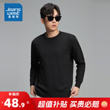 真维斯（Jeanswest）毛衣男圆领宽松情侣本命年龙年衣服上衣2025秋新款男保暖衣服KC 黑色2010 L