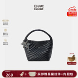 ECODAY编织托特包通勤包女包大容量单肩手提包送女友生日情人节新年礼物 My dear friend-B014H 黑色 小号
