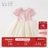 戴维贝拉女童连衣裙中大童洋气裙子夏装童装儿童公主裙