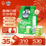 德运（Devondale）脱脂奶粉400g袋装学生成人奶粉高钙高蛋白澳洲原装进口早餐冲饮