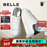 百丽撞色小白鞋男秋季牛皮舒适厚底休闲板鞋A1160CM3 黑尾翼  41