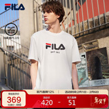 FILA 斐乐官方男女同款针织T恤2025年夏季纯棉宽松休闲情侣短袖t恤