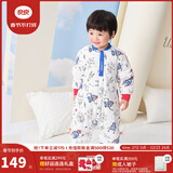 良良（liangliang）婴儿睡袋夏季空调房防踢被宝宝纯棉可拆袖儿童睡袋 星际蓝·春秋款【适合20-25℃】 2XL（建议身高100-115cm）