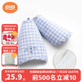 良良（liangliang）苎麻透气手臂席 婴幼儿手臂垫 夏季喂奶哺乳手臂凉席 小萌虎·手臂席【天丝苎麻款】 单条装（抑菌防螨）