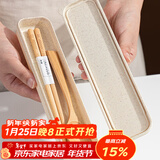 半物生活便携餐具日式木筷木勺套装木质筷子勺子带收纳盒学生儿童旅行餐具