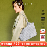 纽芝兰（NUCELLE）子母浪花托特包2026轻奢大容量女士通勤单肩包38节生日礼物送女生