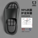 HIPANDA防滑拖鞋静音EVA家居室内浴室软底男士通用凉拖鞋厚底可外穿大码