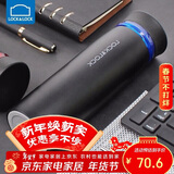 乐扣乐扣（LOCK&LOCK） 菲特旋转盖轻量不锈钢保温杯学生商务水杯450ml黑蓝LHC4131BKB
