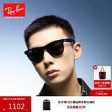 雷朋（RayBan）太阳镜徒步旅行运动户外方形墨镜显脸小眼镜0RB2140F可定制 礼物 901黑色镜框绿色镜片 尺寸52