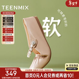 天美意穆勒鞋女凉鞋商场同款女鞋新款 粉色（柔软羊皮） 37