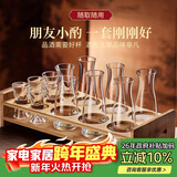 青苹果水晶玻璃白酒杯分酒器杯架套装 一口杯shot杯24K金箔二两酒具酒盅