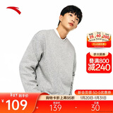 安踏休闲卫衣男女同款冬季圆领套头衫打底衫针织宽松运动潮流上衣