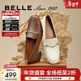 百丽（Belle）情人节礼物【92系列】粗跟乐福鞋女商场通勤百搭牛皮高跟鞋BZ521 米白 37 (235mm)