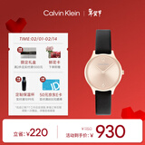 Calvin KleinCK永恒系列时尚石英女表25200060送女友新年情人节礼物