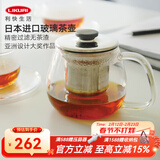 利快日本进口耐热玻璃不锈钢过滤茶具冷泡茶壶家用办公室玻璃壶 500ml