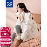 唐狮（TonLion）2025羽绒服女连帽保暖外套宽松 杏仁白 S