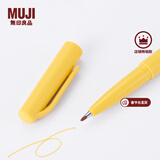 MUJI签字笔 914184 文具 口袋笔彩色记号笔NBC88A0S 芥末黄 1