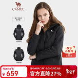 骆驼（CAMEL）户外羽绒冲锋衣男女三合一可拆卸滑雪服户外旅游外套 A9W11a8126