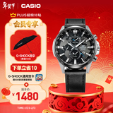 卡西欧（CASIO）EDIFICE EFR-303系列男士手表 时尚防水休闲商务男士手表 EFR-303L-1AVUPR经典