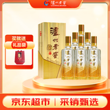 泸州老窖 八年窖头曲 臻传陆号 浓香型白酒 52度500ml*6瓶整箱 送礼