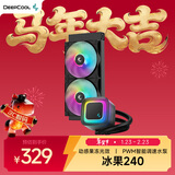 九州风神（DEEPCOOL）冰果240水冷CPU散热器/280W/动感果冻光效/PWM调速水泵/3年质保/支持1851