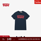 Levi's李维斯情侣美式宽松印花时尚简约舒适潮流纯棉圆领短袖T恤 藏青色 002A0-0002 XL