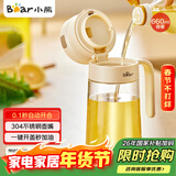 小熊（Bear）油壶 玻璃瓶调料瓶酱油瓶厨房油罐壶660ml自动开合不挂油CX-JW021