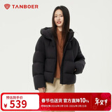 坦博尔羽绒服女短款连帽显瘦小个子女士羽绒面包服530360D 黑色 160 
