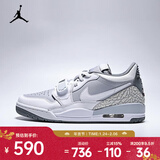 耐克Jordan （Jordan）男子AIR JORDAN LEGACY 312 LOW运动休闲鞋 CD7069-005 40.5