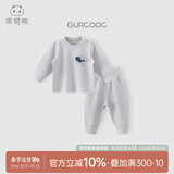 乖奇熊男女宝宝纯棉内衣套装春秋季居家秋衣秋裤子婴儿童打底春装衣服