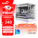 先马（SAMA）小映像Fly Light 白色台式电脑主机宽体海景房机箱 ARGB隐藏式灯条/M-ATX主板/背插主板/360水冷位