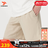 耐克（NIKE）短裤官方男装 26夏新款冰丝速干透气五分休闲裤跑步运动健身短裤 DV9331/弹性面料/拉链口袋 【卡其色】 S （建议90-110斤左右）