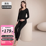 婧麒孕妇保暖内衣上衣秋衣秋裤套装月子服加绒秋冬产后哺乳睡衣女 黑色套装 XXXL